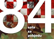 Izložba: 84 sata za pobjedu