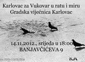 Karlovački salon: Karlovac za Vukovar u ratu i miru 