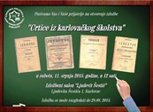 Izložba: Crtice iz karlovačkog školstva