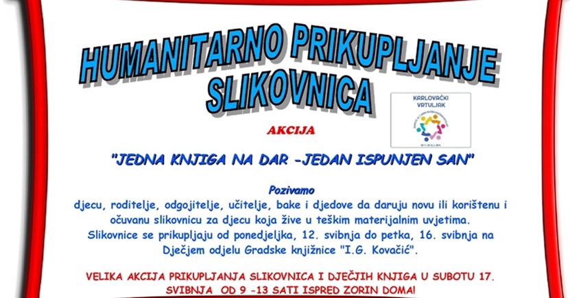 Jedna knjiga na dar - jedan ispunjen san